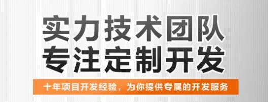 上海八戒体育建设公司