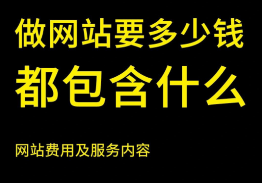 上海八戒体育建设公司