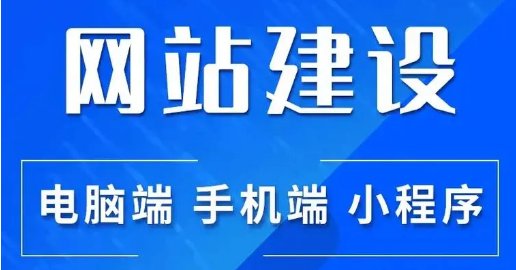 上海八戒体育建设公司