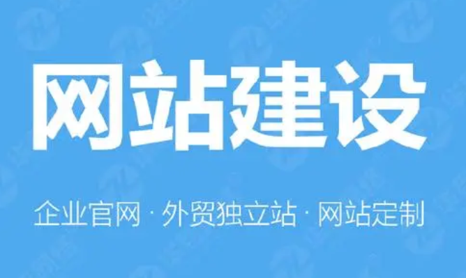 八戒体育建设营销八戒体育有哪些需要重视的？