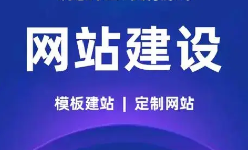 八戒体育建设中可能会误解的事情?